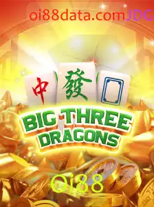 Descubra o Fascinante Mundo de BigThreeDragons: Regras e Estratégias para Mestre